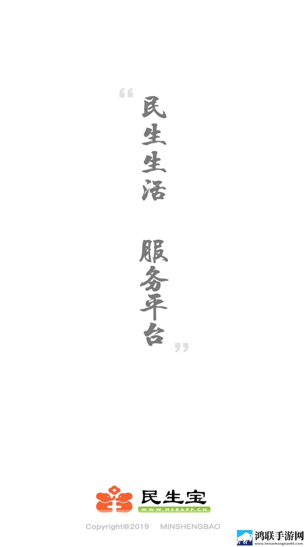 你裤子里怎么有一根棍子稳定版下载,你裤子里怎么有一根棍子环绕版环绕声太沉浸下载