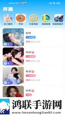 小烧货好久没弄水了的心理调适方法智能版下载,小烧货好久没弄水了的心理调适方法极清版画质放大也清晰下载