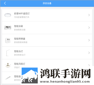 滚烫的精华注入少司缘录播版下载,滚烫的精华注入少司缘学生特惠版下载