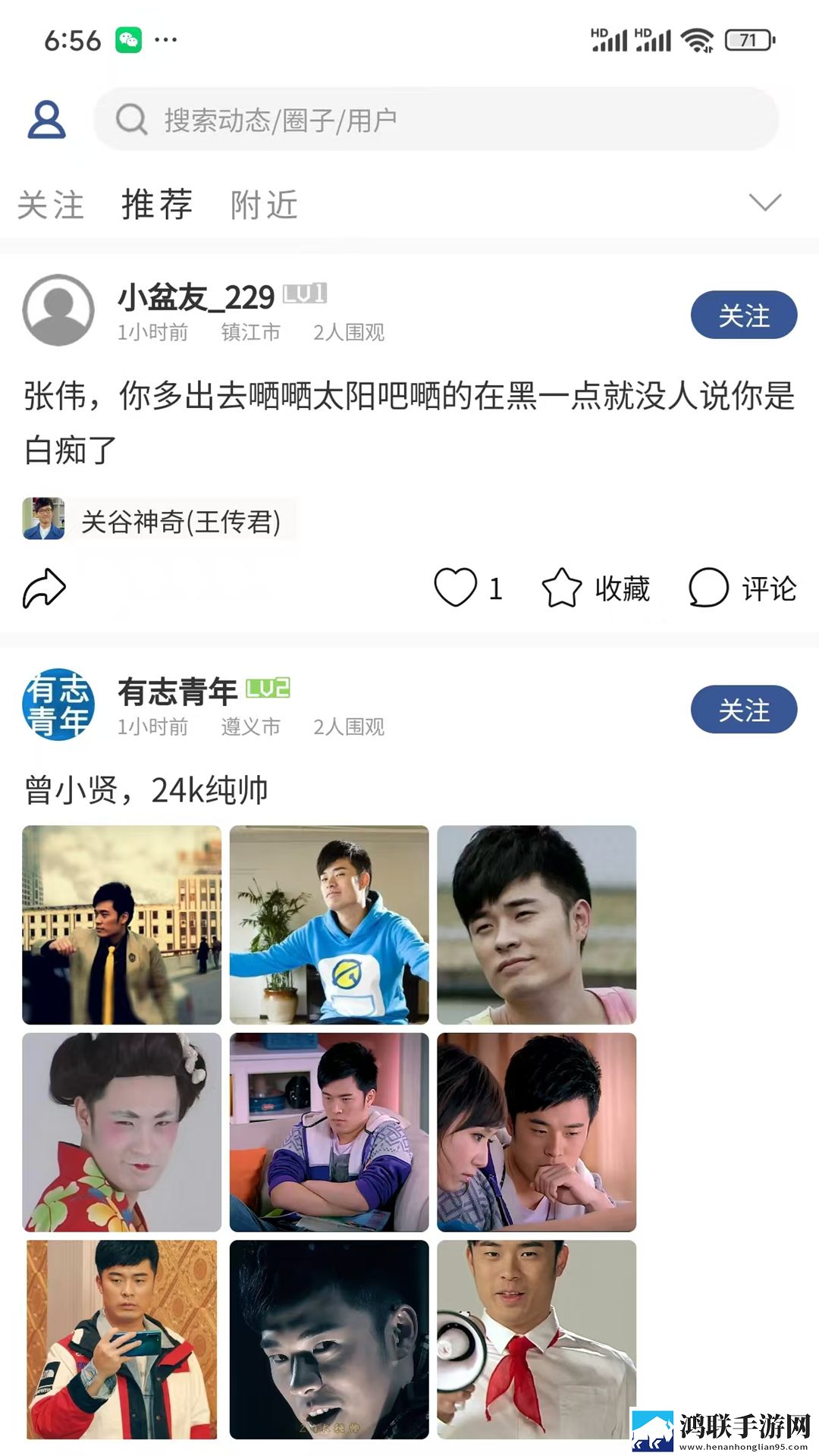 13000部幼儿视频的背景故事弹幕版下载,13000部幼儿视频的背景故事蓝光收藏版下载