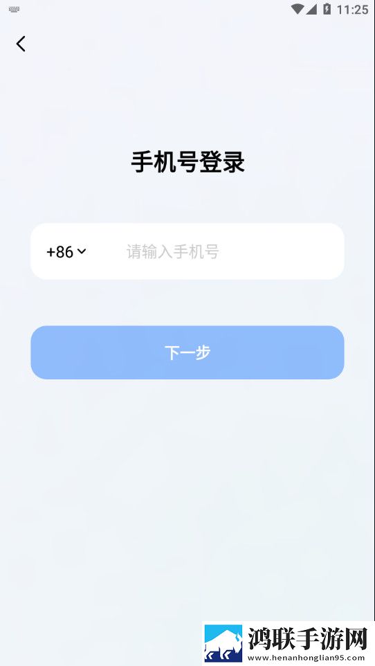 亚洲尺码与欧洲尺码区别对比评论版下载,亚洲尺码与欧洲尺码区别对比投屏版电视播放下载