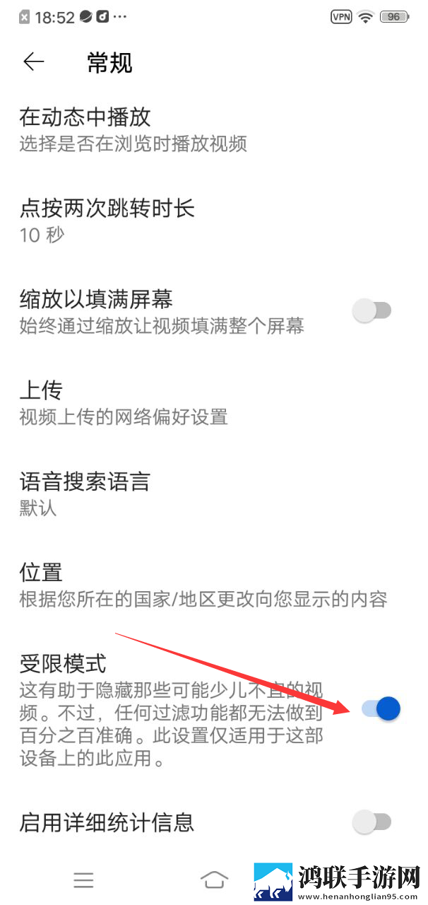 日本电影免费观看高清熊出没单人版下载,日本电影免费观看高清熊出没清爽版界面简洁到感人下载