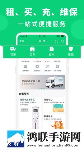 老阿姨高清在线观看电视剧法游戏分屏播放版下载,老阿姨高清在线观看电视剧法游戏学校教学专用版下载