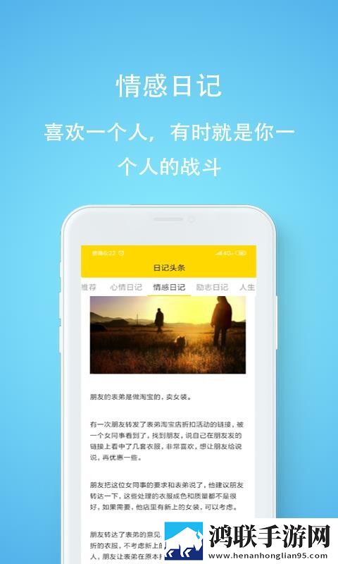 免费b站看大片真人直播定制版下载,免费b站看大片真人直播纪录片知识库版下载