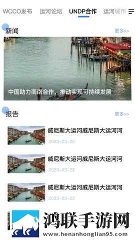 内谢中国老婆的典故手机中字版下载,内谢中国老婆的典故最新热播剧集版下载