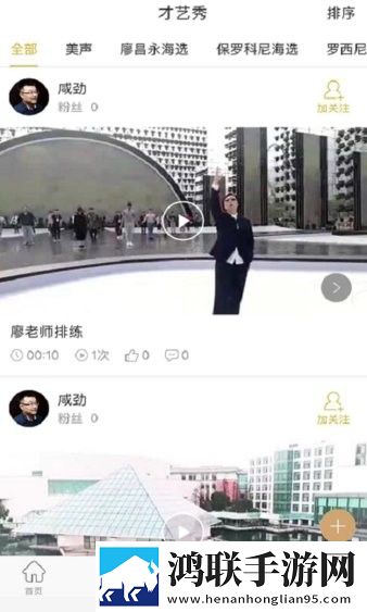 真乖,吃吧动漫免费观看无广告超清版下载,真乖,吃吧动漫免费观看悬疑解谜挑战版下载