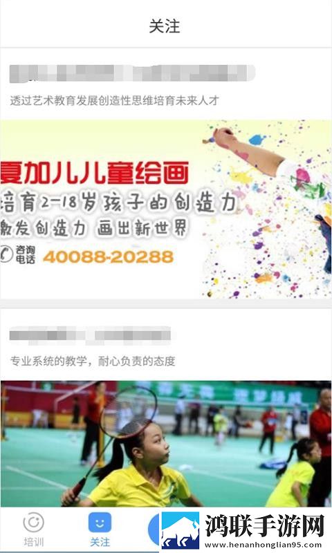 韩国做ai的视频大全低流量版下载,韩国做ai的视频大全旅游风光纪录片版下载