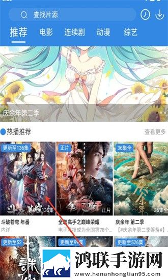 花魁直播国际版下载,花魁直播智能识别场景版下载