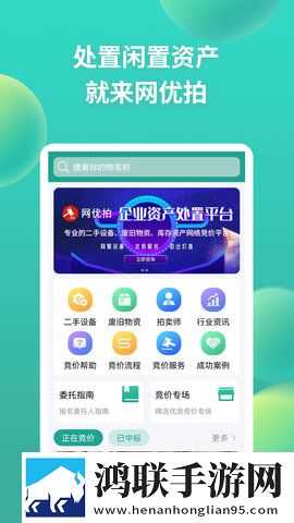 14may18_XXXXXL56edu409歌曲免费通用版本下载,14may18_XXXXXL56edu409歌曲免费限时免费版下载