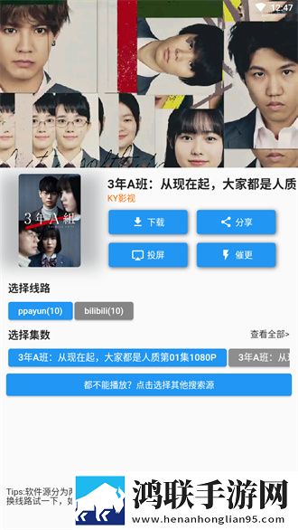 暴躁妹妹csgo独特玩法揭秘完美版,暴躁妹妹csgo独特玩法揭秘礼物版互动