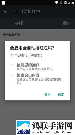 三年在线观看免费大全纯净版下载,三年在线观看免费大全美妆版挑战美妆下载
