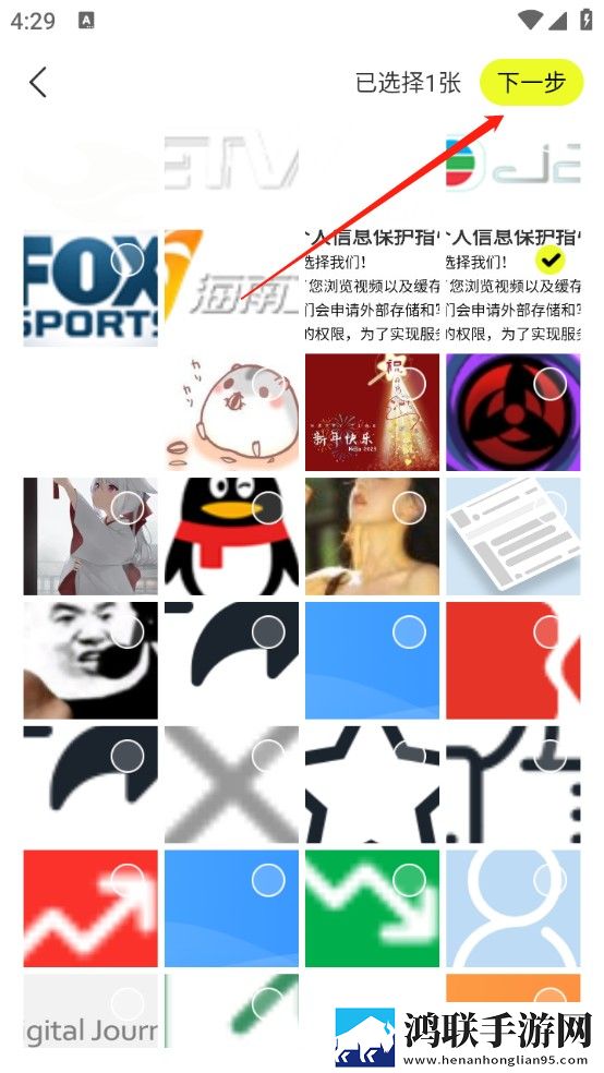 家长会爸爸们灌满幼儿园老师的心声超清版下载,家长会爸爸们灌满幼儿园老师的心声相亲版真实下载