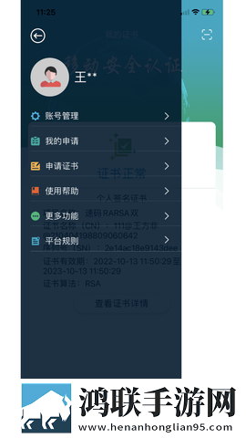 dsm最残忍boss系列是谁怀旧版下载,dsm最残忍boss系列是谁院线同步抢先版下载