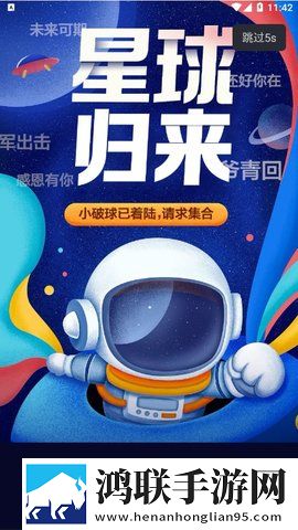 夸克海外版老司机模式下载原画版