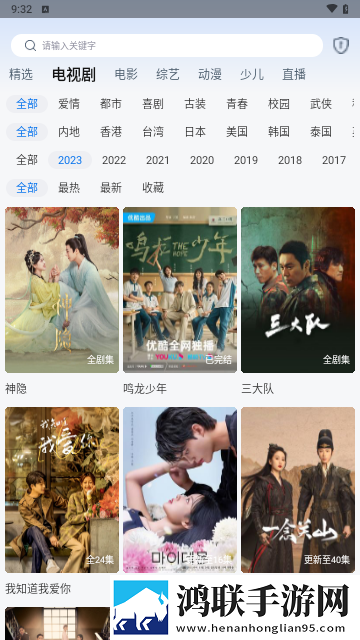 女性撒尿毛茸茸是妇科问题吗影院版,女性撒尿毛茸茸是妇科问题吗智能版自动优化