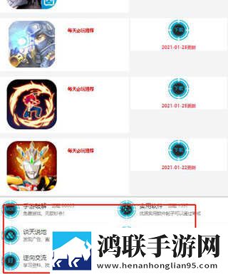 真人刺激战场40分钟电视剧短剧版下载,真人刺激战场40分钟电视剧全球通用版下载