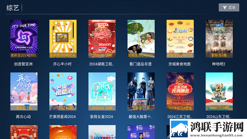 免费观看已满十八岁播放电视剧流畅版,免费观看已满十八岁播放电视剧高清版画质太惊艳
