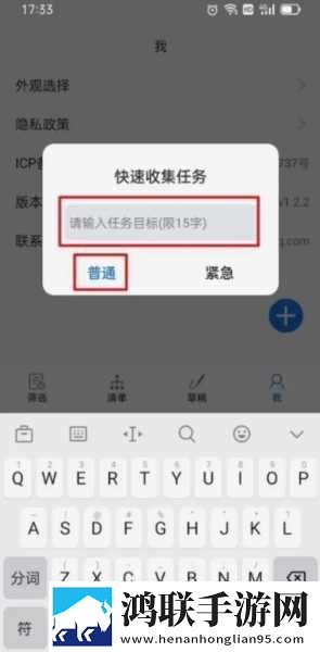7x7x7x7x7任意噪入口的区别资源合集版下载,7x7x7x7x7任意噪入口的区别多屏播放版同步下载