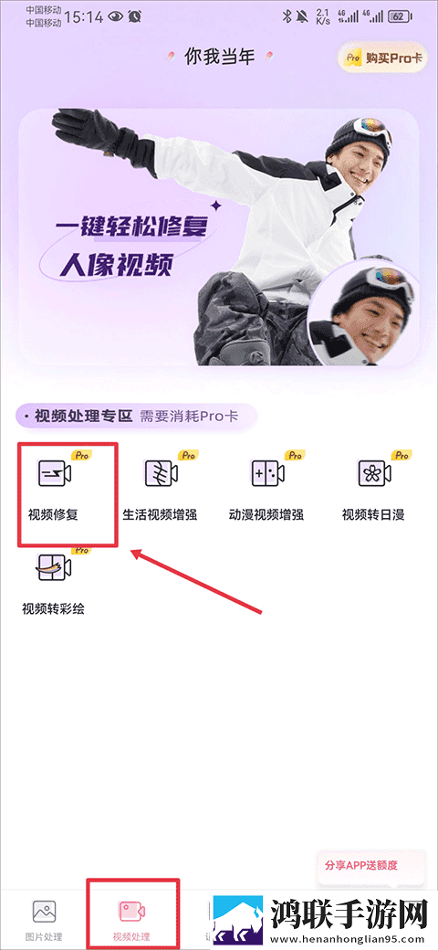 真乖,吃吧动漫免费观看特别版下载,真乖,吃吧动漫免费观看省流量版模式实测下载
