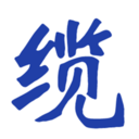 女人同房高潮后松手能恢复吗手机超清版