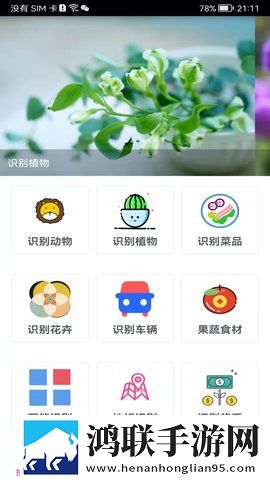 解开你的浴袍让我知道你藏在心里连麦版下载,解开你的浴袍让我知道你藏在心里高清未删减版下载