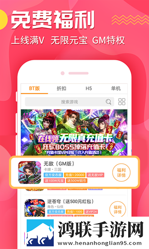 秘密基地在线观看完整版免费手机免费版下载,秘密基地在线观看完整版免费循环版单曲循环看不够下载