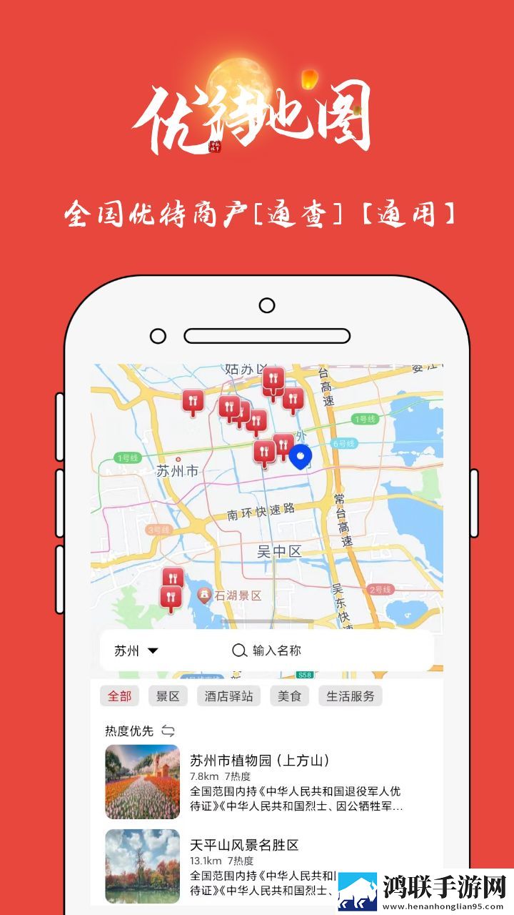 蘑菇mogu1.3.2.apk版本官网高清版下载,蘑菇mogu1.3.2.apk版本官网即点即播版点开就能看下载