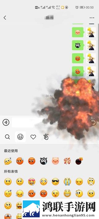 心糖logo白桃少女短剧版下载,心糖logo白桃少女悬疑解谜挑战版下载