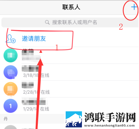 小草回家永不迷路2024ty66红包版下载,小草回家永不迷路2024ty66智能识别场景版下载