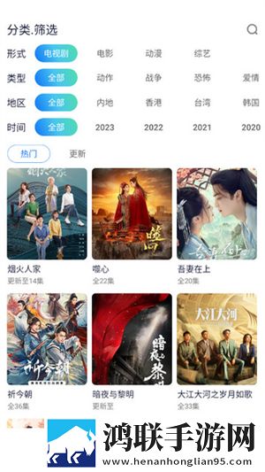 私人医生H1先行版,私人医生H1歌词版K歌模式