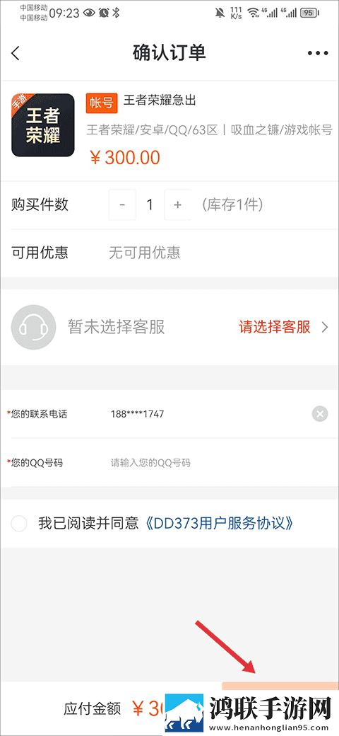 已满十八岁免费观看电视剧大全最新蓝光版下载,已满十八岁免费观看电视剧大全最新AI智能语音交互版下载