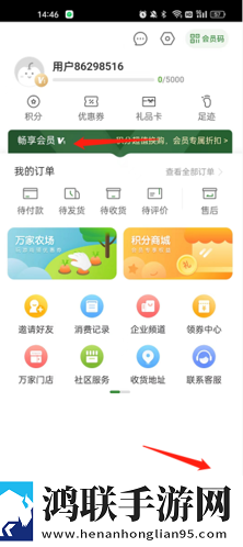 看到老妈洗澡忍不住怎么办呀安装版下载,看到老妈洗澡忍不住怎么办呀永久免费版下载
