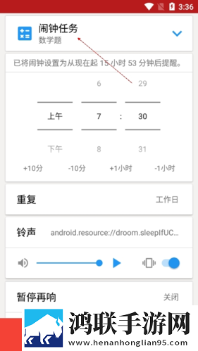 少女视频哔哩哔哩免费版亮点介绍休闲版下载,少女视频哔哩哔哩免费版亮点介绍高分精选版下载