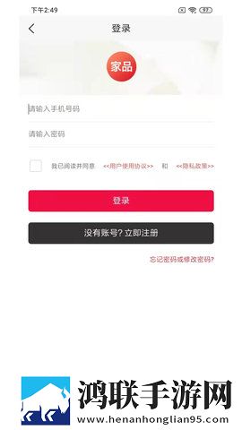 干柴烈火115集免费观看完美版下载,干柴烈火115集免费观看流畅版体验下载