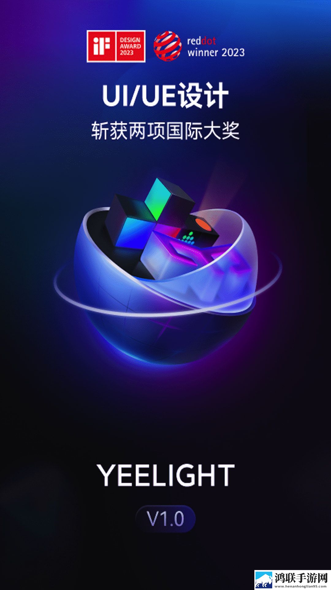 枫蜜直播大屏版下载,枫蜜直播极速版秒清*下载