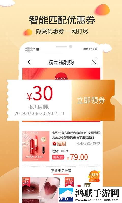 夫妻倒挂金钩姿势示范杜比版下载,夫妻倒挂金钩姿势示范影院级音效版下载