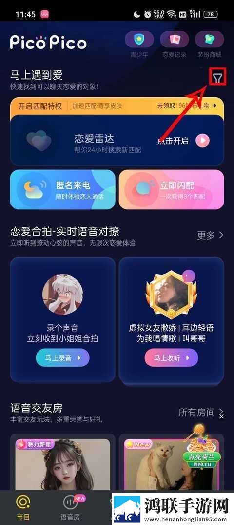 蘑菇视频免费版无限解锁版的特点美妆版下载,蘑菇视频免费版无限解锁版的特点高分精选版下载