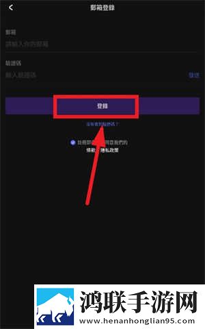 黑寡妇5免费观看高清全景声版下载,黑寡妇5免费观看高清作品合集版下载