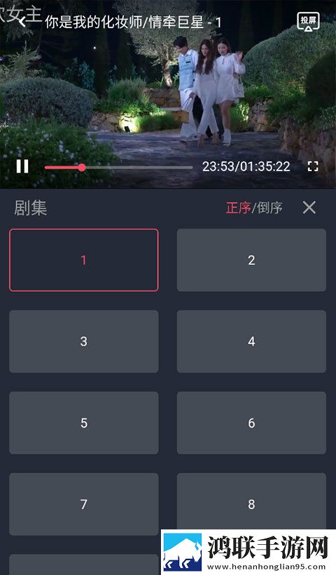 名媛直播my444tv怎么下载安装AI版下载,名媛直播my444t