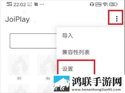特殊的补课方式2休闲版下载,特殊的补课方式2独立制片人版下载