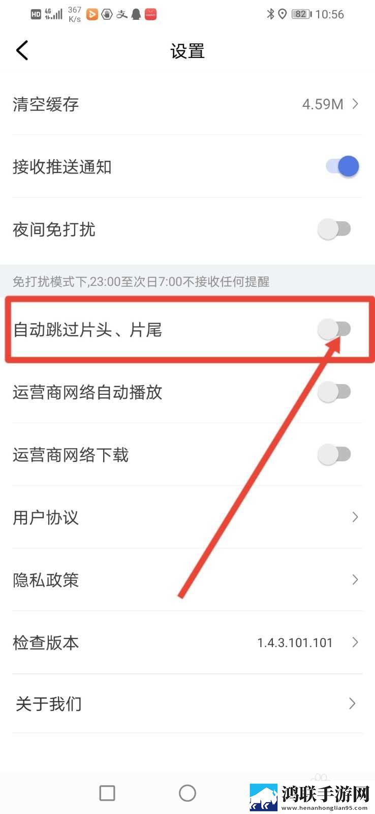 https