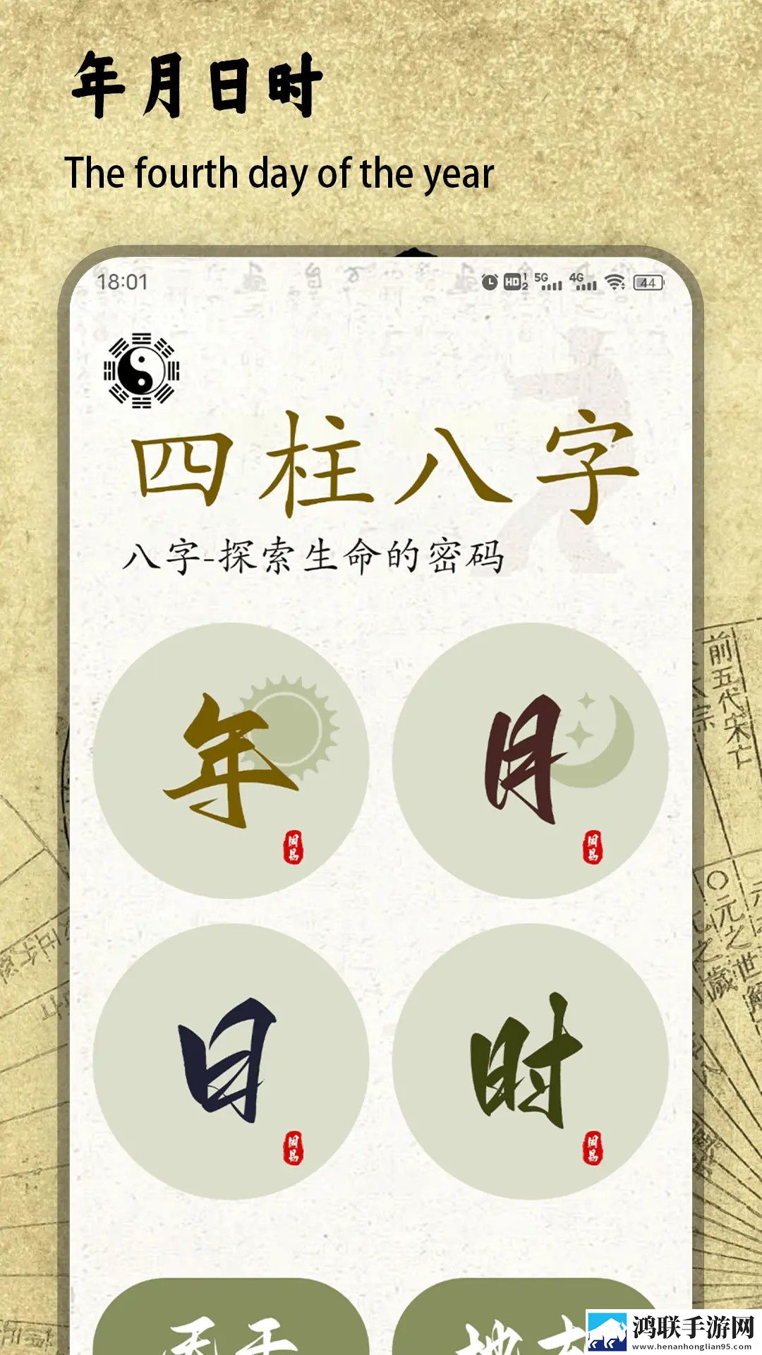麻豆直播免费版省流量版下载,麻豆直播免费版超清完整版下载