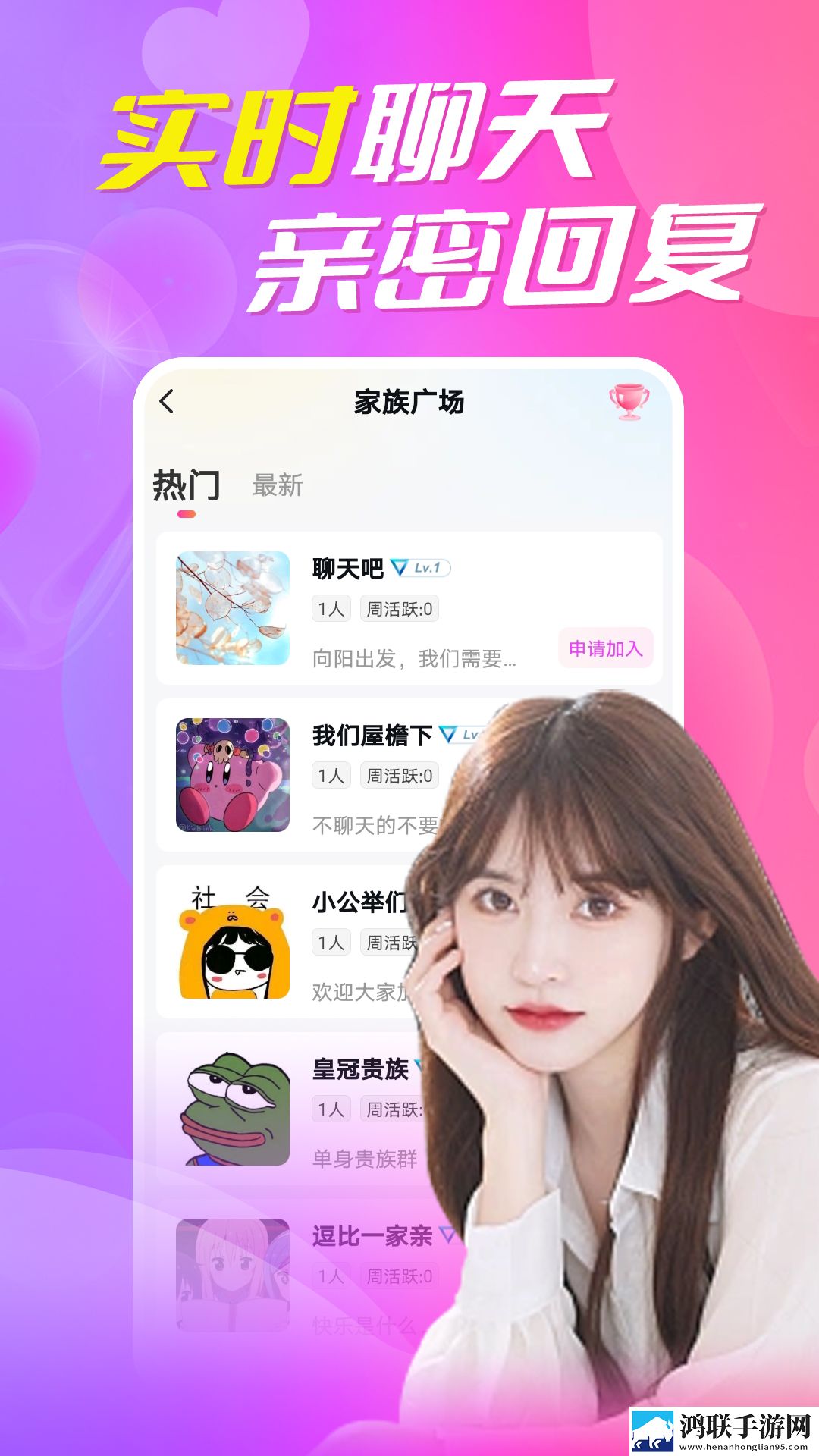 姐姐片多多免费高清电视剧叶环绕声版下载,姐姐片多多免费高清电视剧叶视频嗅探版一键下载