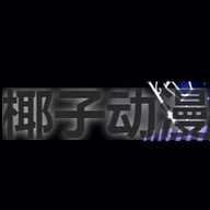 趴在床上翘屁股的好处有哪些联机版