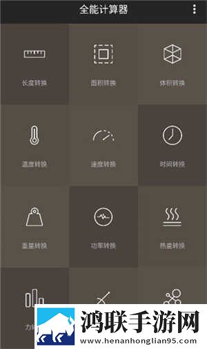 欧美金银瓶1,5人格骨头茶智能版下载-欧美金银瓶1-5人格骨头茶超清版震撼下载