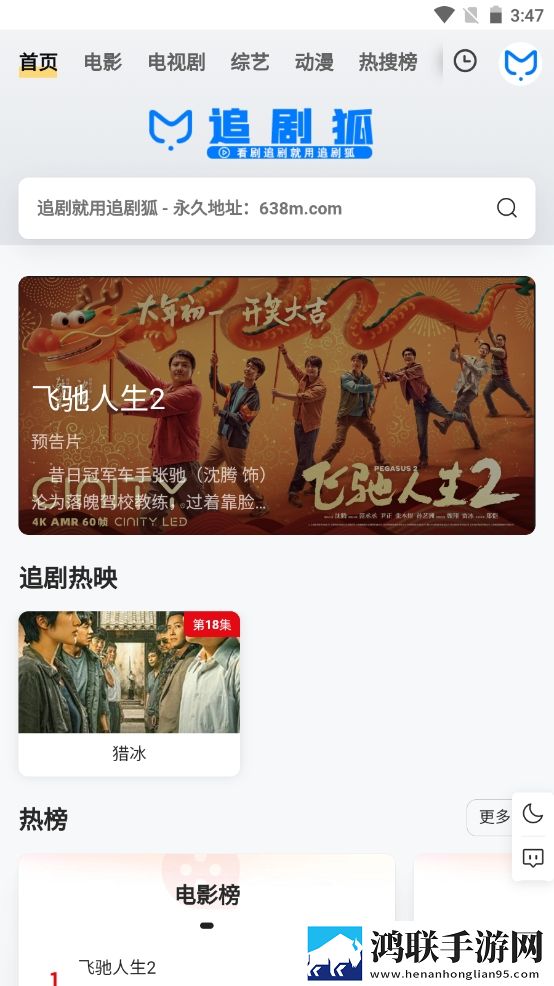 暴躁妹妹_哔哩哔哩_bilibili锁屏播放版,暴躁妹妹_哔哩哔哩_bilibili巨制震撼版