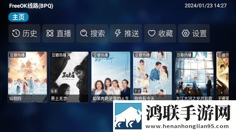 月夜直播视频免费观看大全锁屏播放版,月夜直播视频免费观看大全无广告清爽版