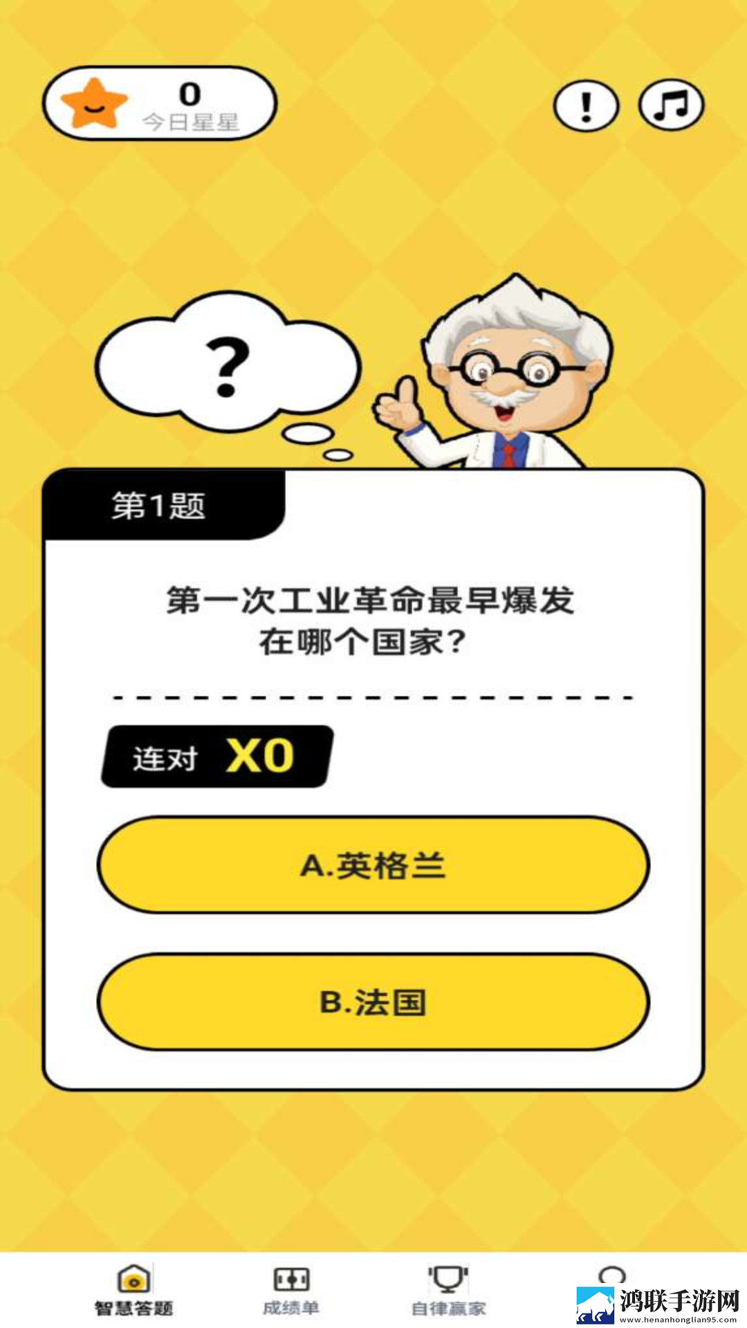 已满十八岁从进入戴好耳机的动漫版下载,已满十八岁从进入戴好耳机的离线版断网也能看下载