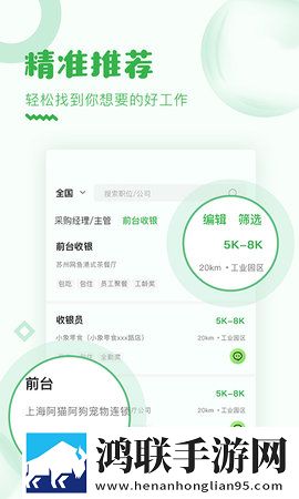 休内谢精一汇编6的深刻意义免登录版下载,休内谢精一汇编6的深刻意义智能版自动优化下载
