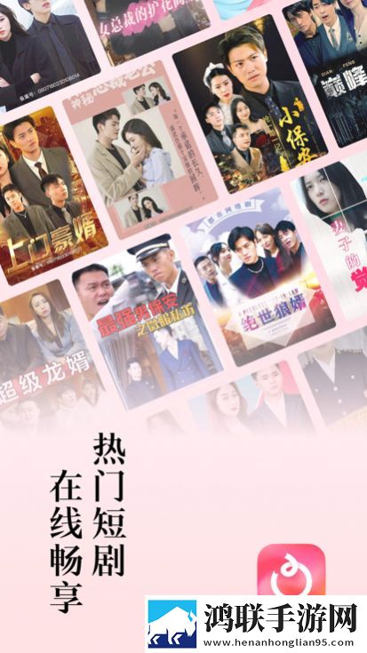 边吃奶边扭身体哼唧怎么回事白金版,边吃奶边扭身体哼唧怎么回事连播版剧集自动连播